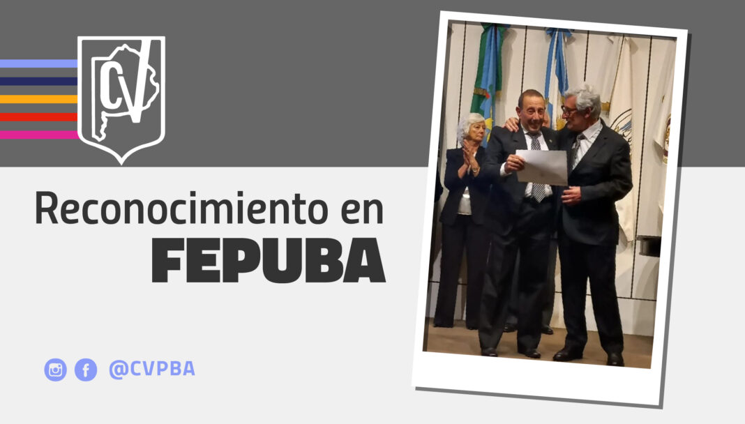 04-011-Reconocimiento en FEPUBA-web (1)