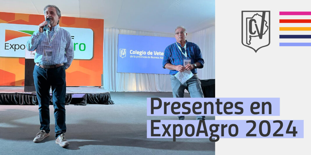 03-Presentes en Expoagro24-web