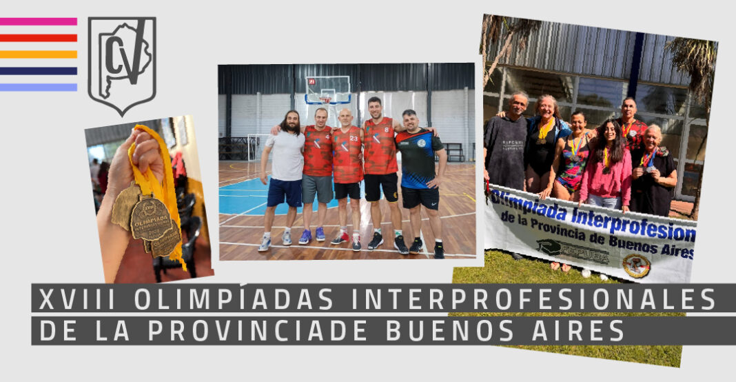 09-olimpiadas interprofesionales-web