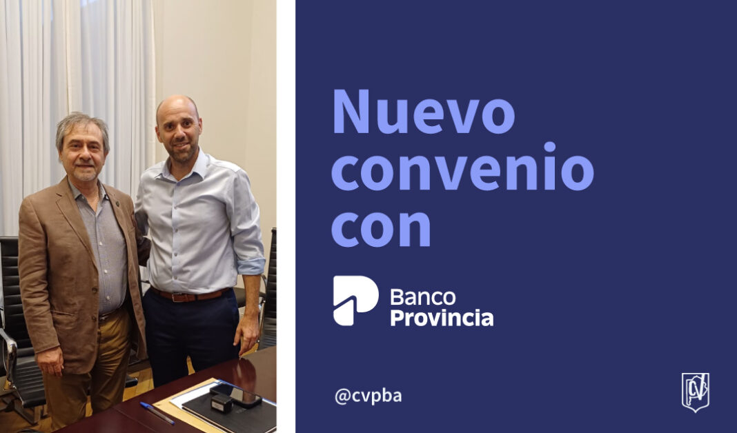 NUEVO CONVENIO S-03