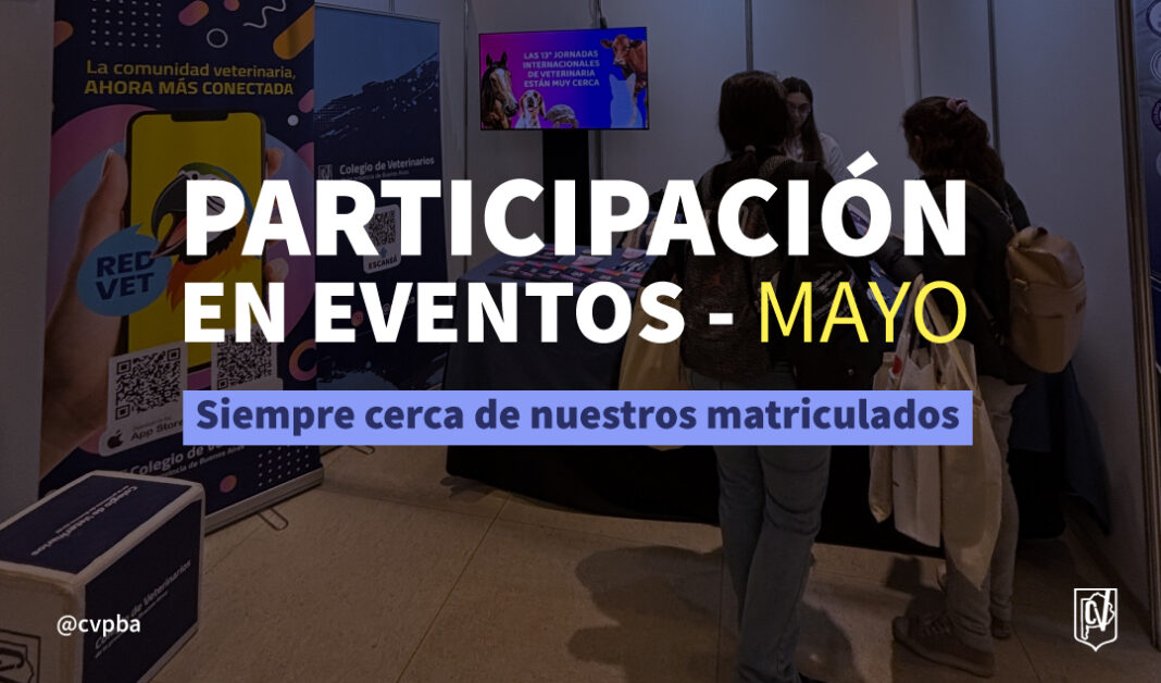 PARTICIPACIÓN EN EVENTOS web
