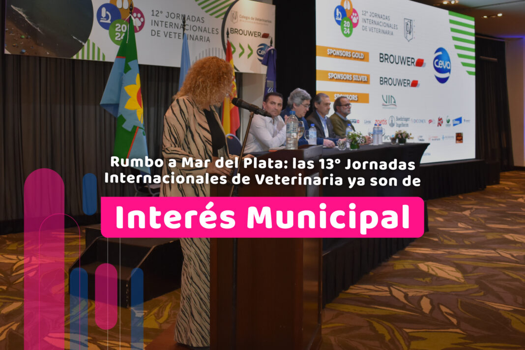 web int mun